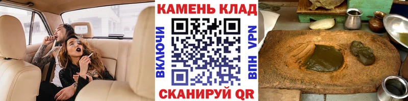 Виды наркоты Тимашёвск блэк спрут сайт ГАШ Конопля КОКАИН КЕТАМИН