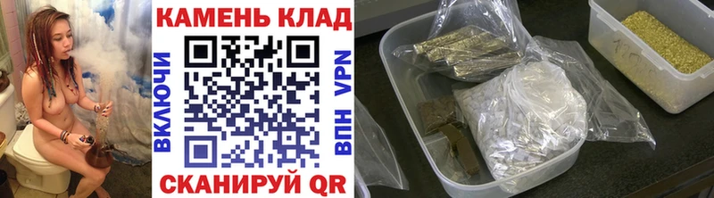 ГАШ гашик  Тимашёвск 