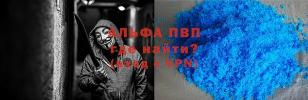 скорость Дмитров