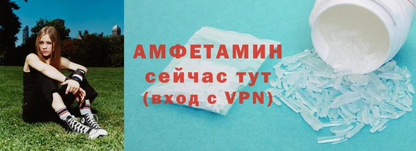 ALPHA-PVP Дмитриев
