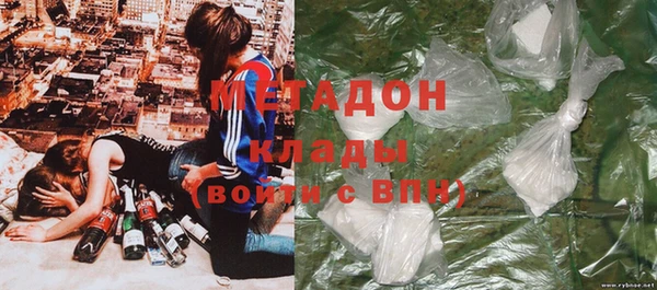 таблы Дмитровск