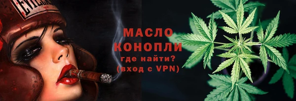 скорость Дмитров