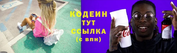 ALPHA-PVP Дмитриев