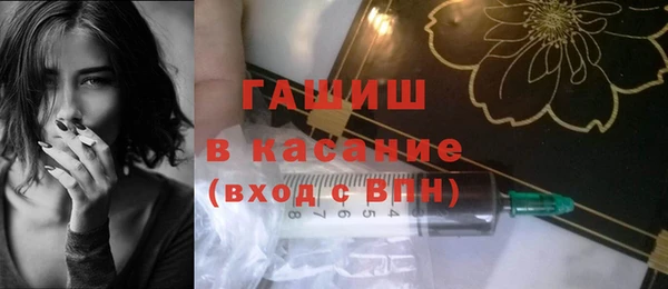 таблы Дмитровск