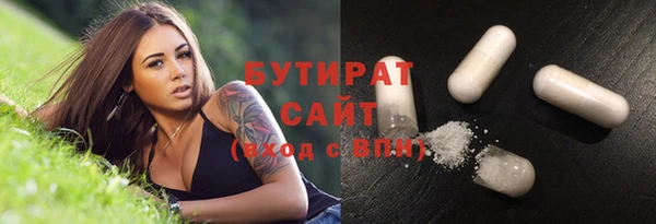 скорость Дмитров