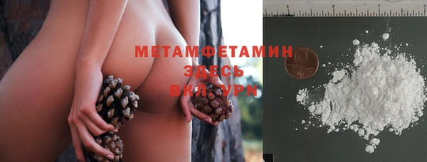 ALPHA-PVP Дмитриев