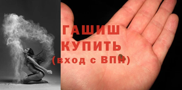 скорость Дмитров