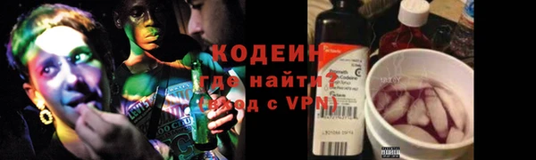 скорость Дмитров