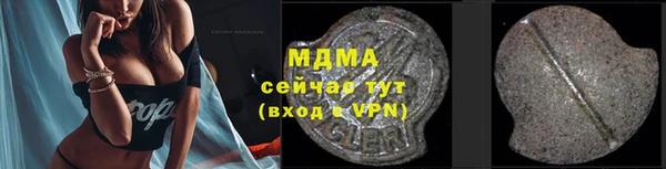 ALPHA-PVP Дмитриев