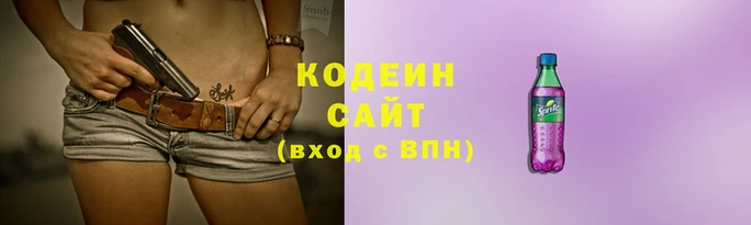 таблы Дмитровск