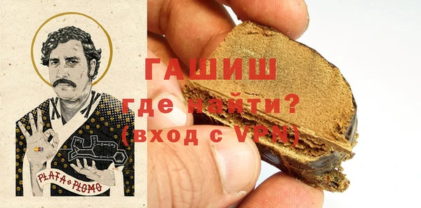 скорость Дмитров