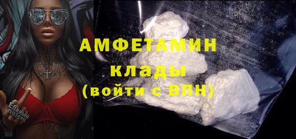таблы Дмитровск