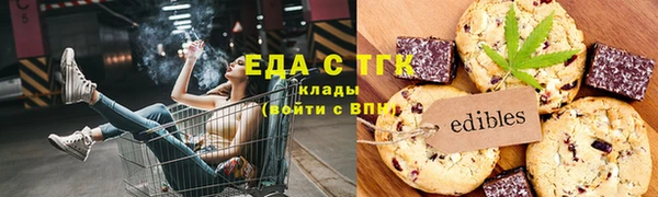 ALPHA-PVP Дмитриев