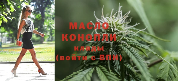 ALPHA-PVP Дмитриев