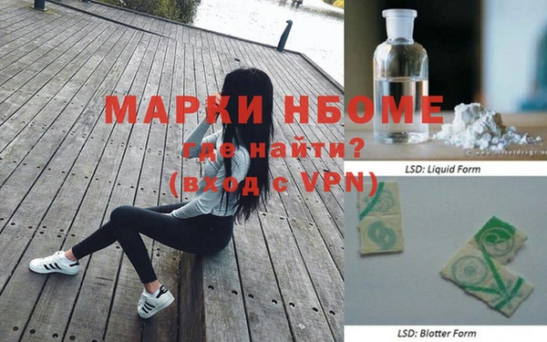 скорость Дмитров