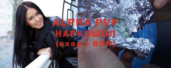 таблы Дмитровск