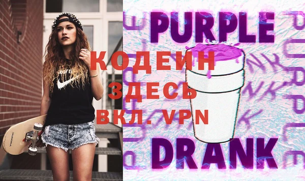скорость Дмитров