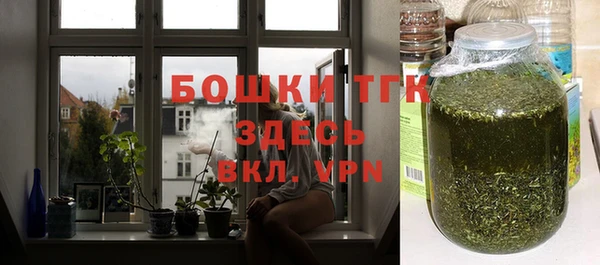 ALPHA-PVP Дмитриев